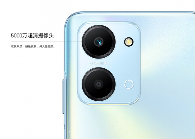 买新手机应该注意什么问题