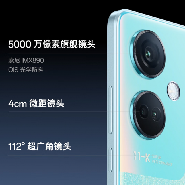买新手机应该注意什么问题