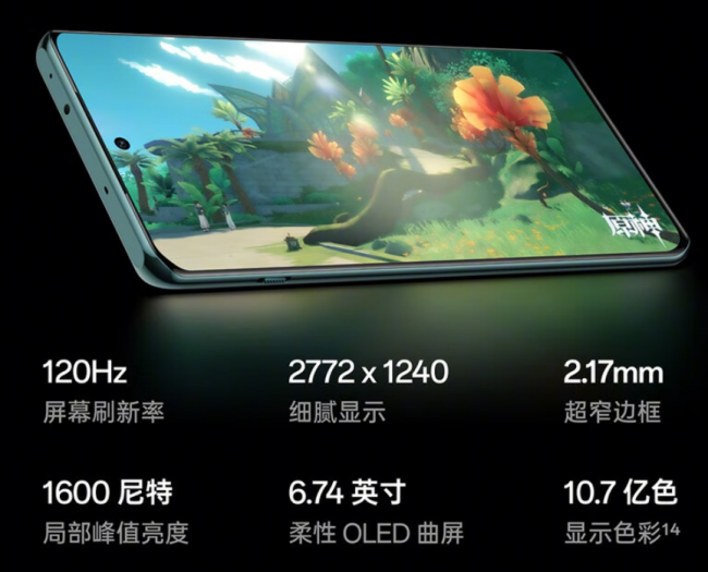 买新手机应该注意什么问题
