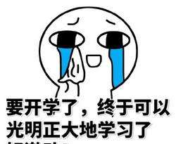 索爱蓝牙耳机a1和a1s哪个好