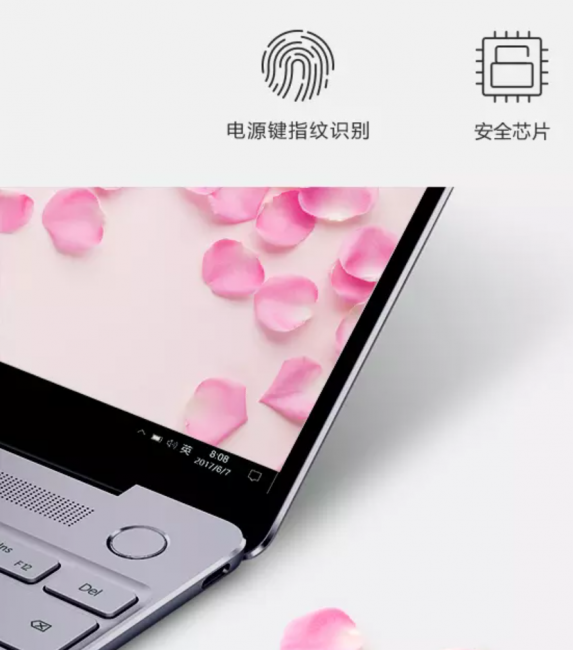 华为matex怎么样