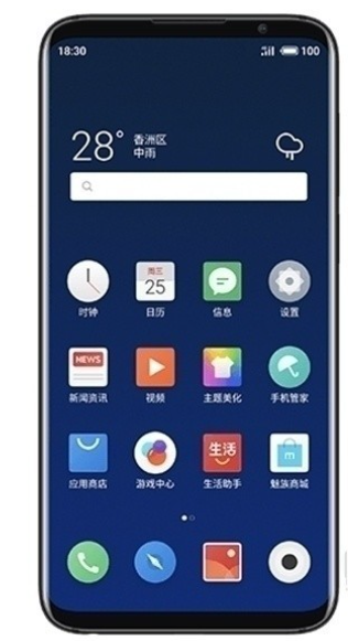 魅族mx什么时候出的