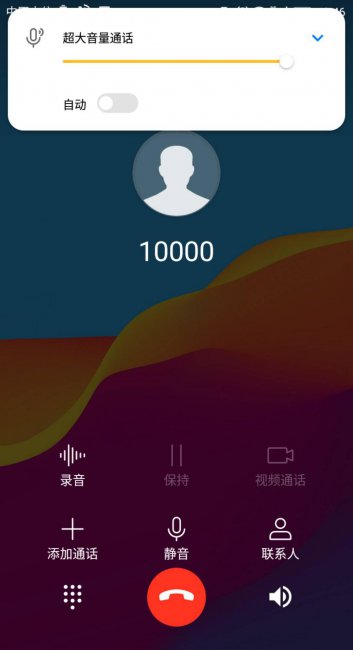 华为荣耀7是什么型号