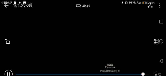 华为荣耀7是什么型号