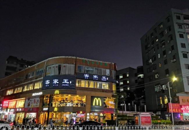 华为nova3是什么屏幕材质