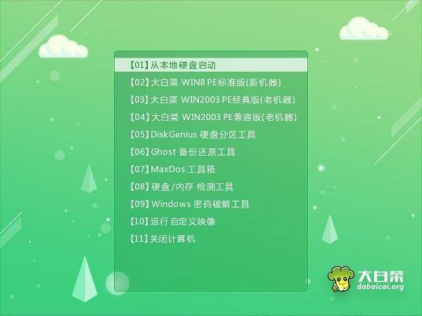 三星笔记本电脑怎么样