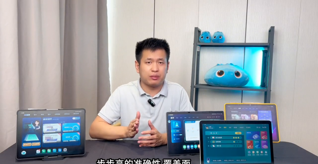步步高学习机怎么样