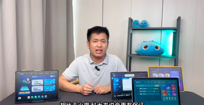 步步高学习机怎么样
