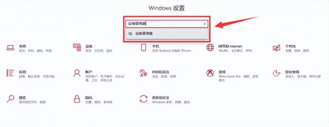 电脑显示器闪烁是什么原因