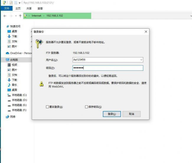 怎么把手机的照片传到电脑