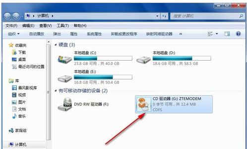 笔记本无线上网卡怎么用