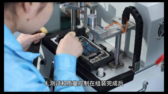 手机配件有哪些种类