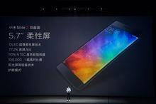 小米note2怎么样值得买吗
