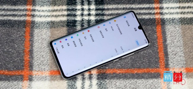 小米cc9pro有什么新功能