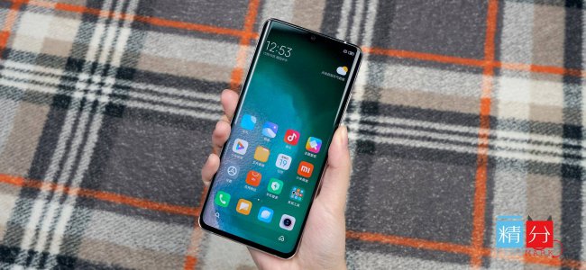 小米cc9pro有什么新功能
