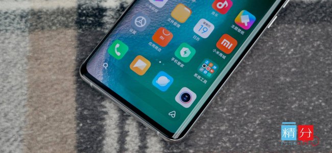 小米cc9pro有什么新功能