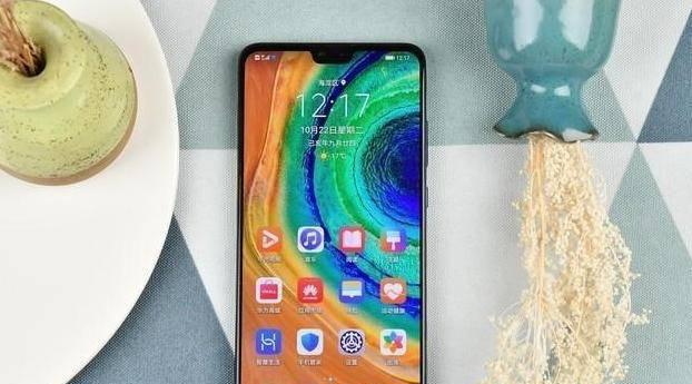mate20x和mate30哪个好