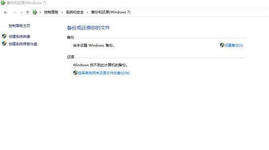 笔记本硬盘格式化了怎么恢复