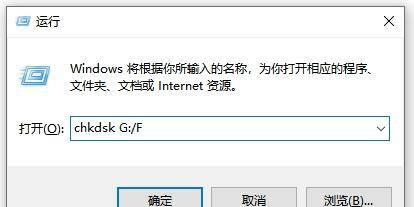 笔记本硬盘格式化了怎么恢复