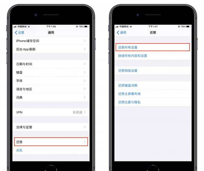 苹果手机内存不足怎么办