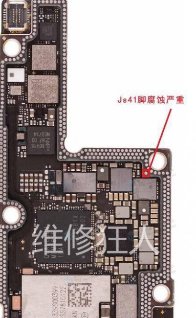 手机进水没声音了怎么办