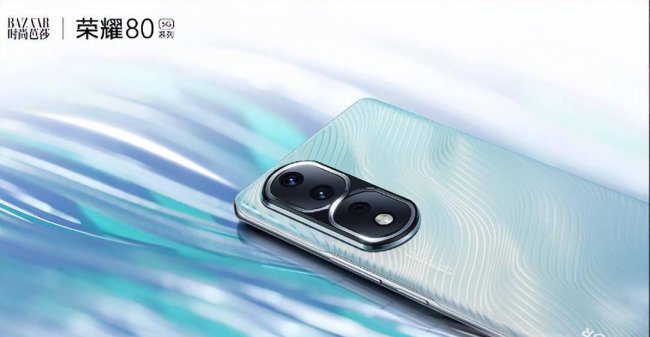 华为p80手机什么时候上市