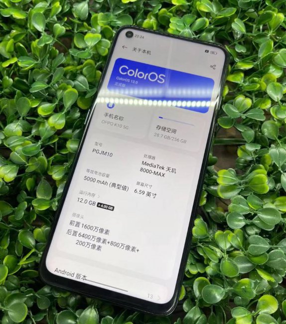 学生买哪种手机比较好