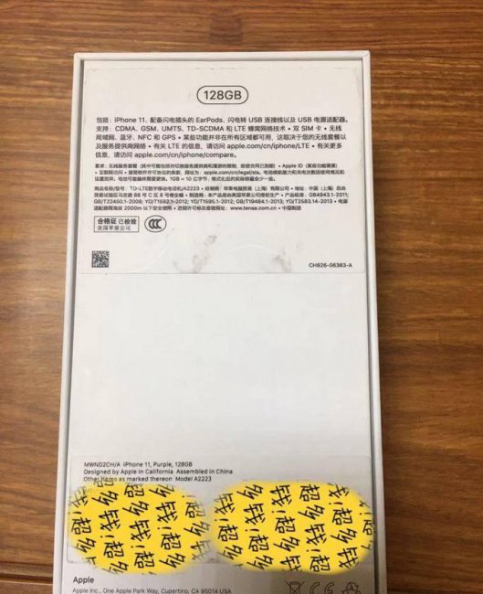 苹果11手机怎么样好不好用
