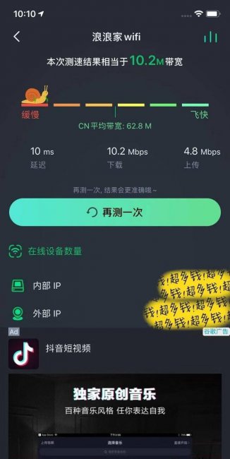 苹果11手机怎么样好不好用
