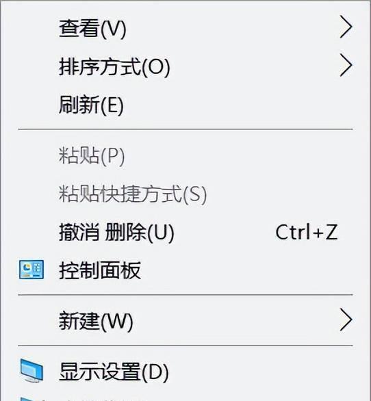 回收站软件被删了怎么恢复