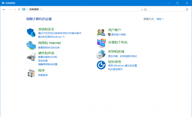 回收站软件被删了怎么恢复