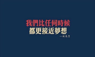 理科有哪些科目各多少分 理科所有的科目讲解