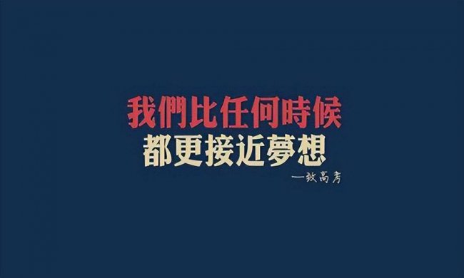 理科有哪些科目各多少分