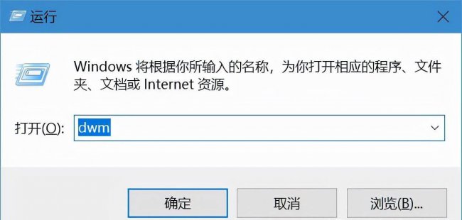 笔记本任务栏无响应是什么原因