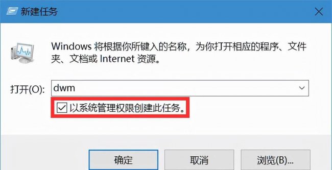 笔记本任务栏无响应是什么原因