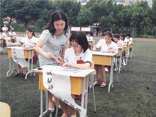 重庆幼师学校排行榜