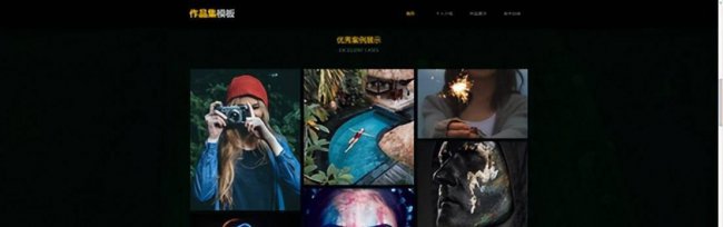 免费网站的建设与管理