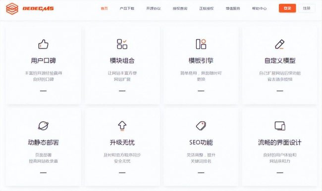 免费个人建站系统哪个好用