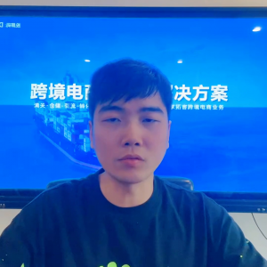 跨境电商怎么开店铺 跨境电商注册店铺教学
