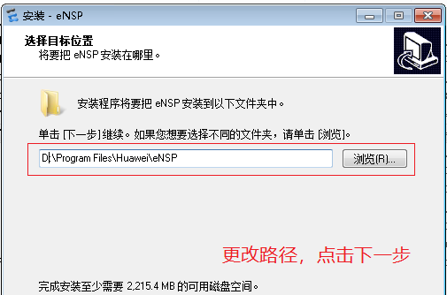 交换机配置软件有哪些