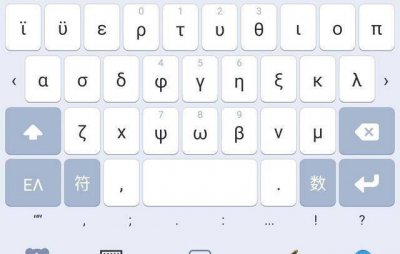 百度输入法怎么自定义皮肤 百度输入法皮肤编辑器使用
