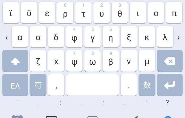 百度输入法怎么自定义皮肤
