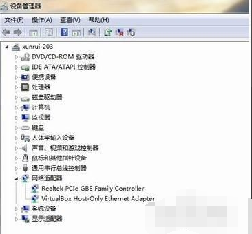 网络适配驱动器怎么设置