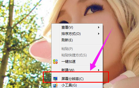 电脑连投影仪按什么键