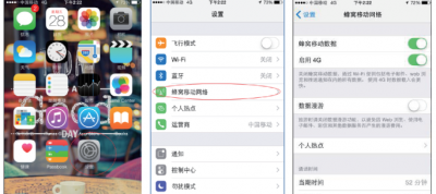 wifi热点怎么弄 台式电脑弄wifi热点的方法