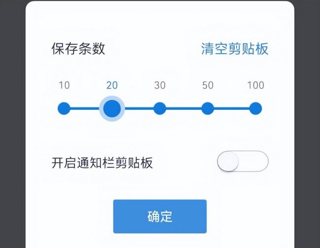 华为手机复制粘贴怎么操作