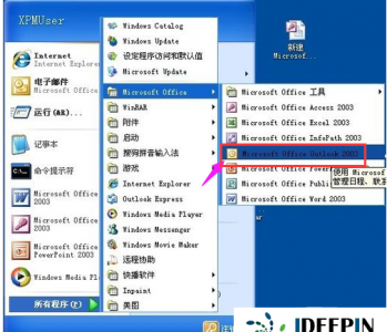 vcf文件怎么打开编辑 手机vcf格式转换器的使用
