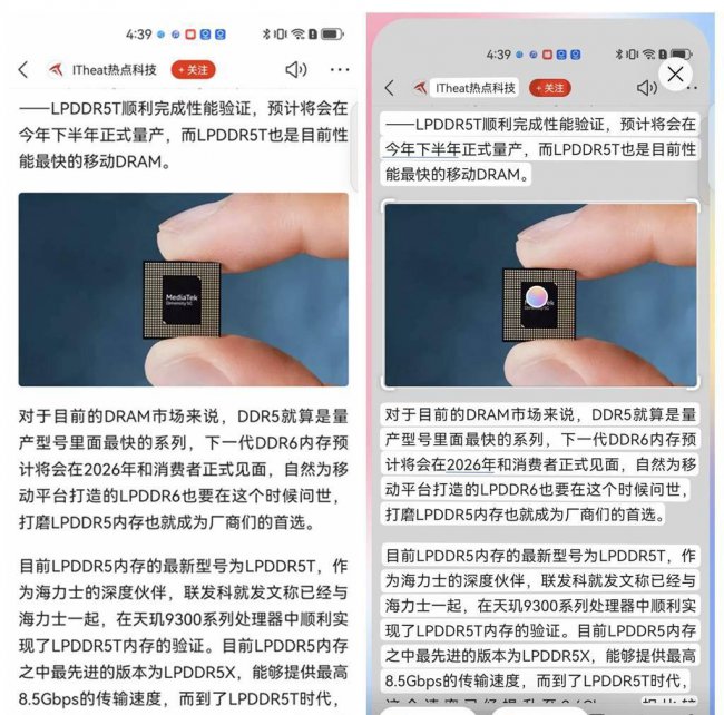 华为怎么升级鸿蒙系统
