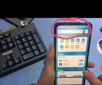 cool1手机怎么设置老人模式 教你正确设置老人模式
