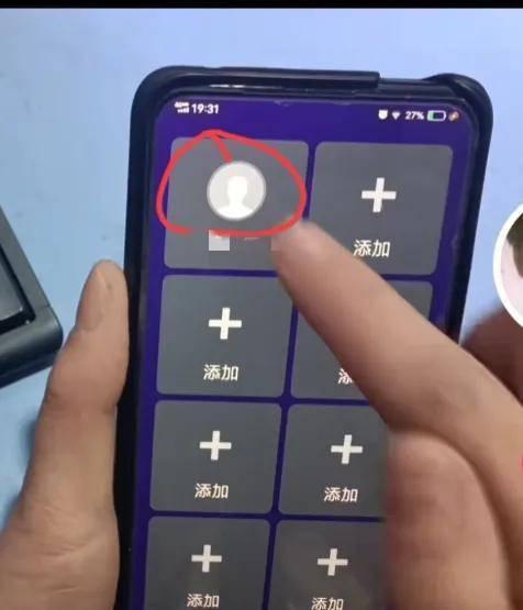 cool1手机怎么设置老人模式